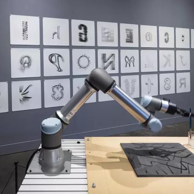 Sr. Roboto, 2024, Museu de Artesanato e Design. Henrik Kam拍摄.